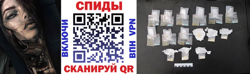 блэк спрут ссылки Злынка это наркотические препараты где можно купить наркотик АМФЕТАМИН VHQ