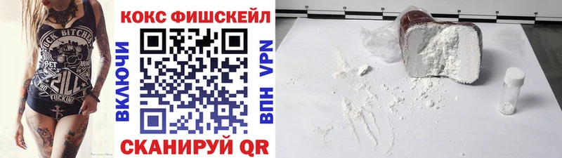 цены наркотик  кракен ONION  COCAIN 99%  мориарти как зайти  Злынка 