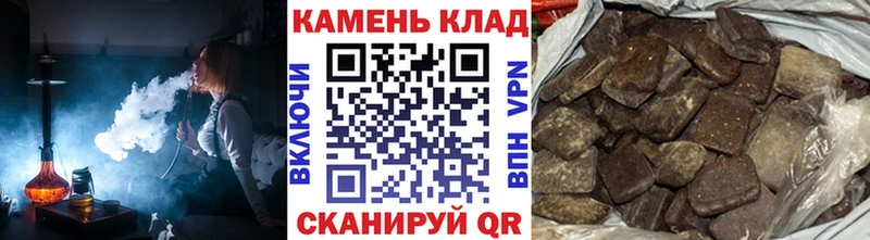 Гашиш AMNESIA HAZE  как найти наркотики  Злынка 