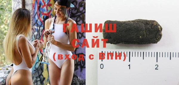 мефедрон VHQ Балахна
