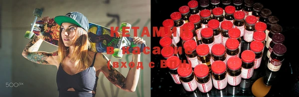 MDMA Premium VHQ Балабаново