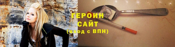 прущие грибы Баксан