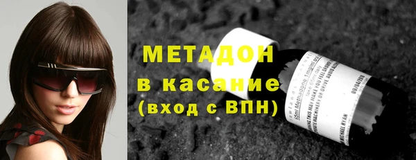 прущие грибы Баксан