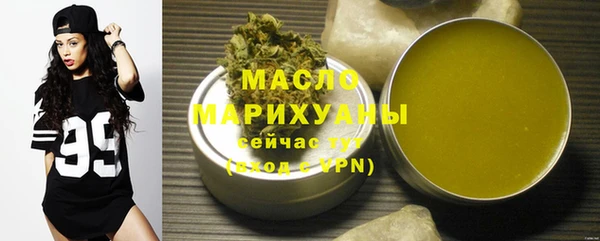 прущие грибы Баксан