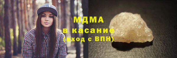 мефедрон VHQ Балахна