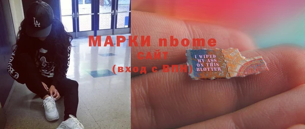 мефедрон VHQ Балахна