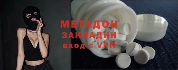 прущие грибы Баксан