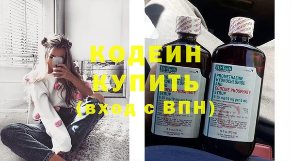 герыч Ростов