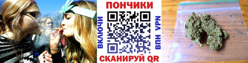 Шишки марихуана AK-47  ссылка на мегу зеркало  Злынка 